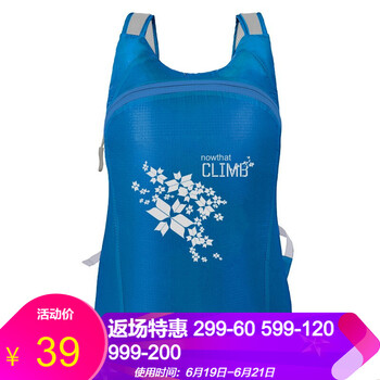 眾行界（ZONXJIE）雙肩包，斜挎包/手提包，折疊包/皮膚包，騎行包