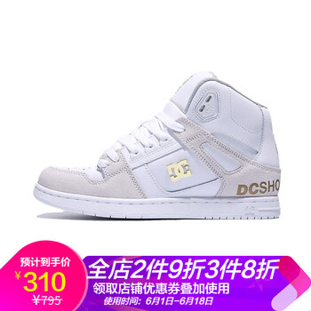 DC45