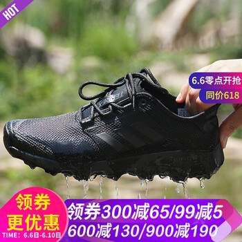 輕質(zhì)緩震跑鞋，讓你愛上運(yùn)動(dòng)