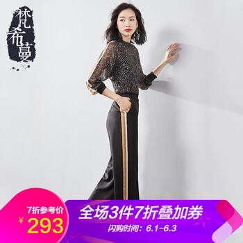 元素,套裝,紡衫,新款,流行,長褲,趨勢,雪紡衫,樣式