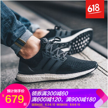 舒適系帶四件套，讓你更有型