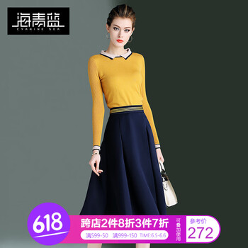 精致真絲裙，打造優(yōu)雅小仙女