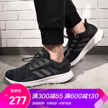 阿迪達斯47