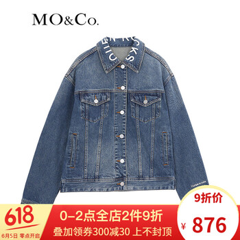元素,年仔,冬女,新款,流行,趨勢,外套,樣式