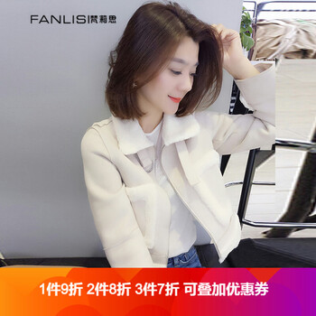 時尚修身連衣裙，打造優(yōu)雅女神范