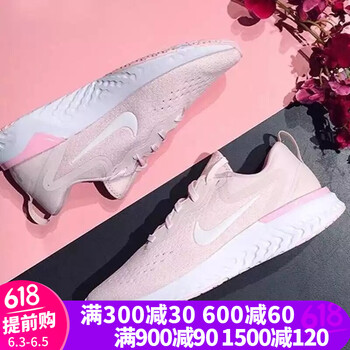 復(fù)古休閑男鞋，彰顯你的青春活力