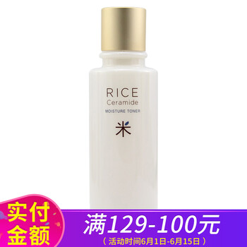 菲詩小鋪大洗面奶