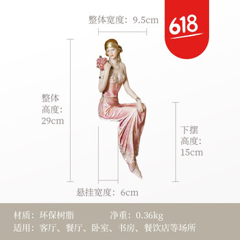 精美創(chuàng)意陶瓷項鏈，讓生活更溫馨