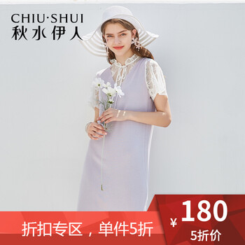 優(yōu)雅小蛋糕，讓你的美上天