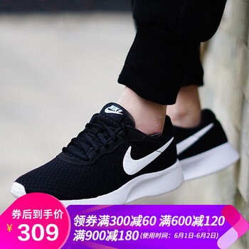 nike,怎么樣,nike,新款,新款