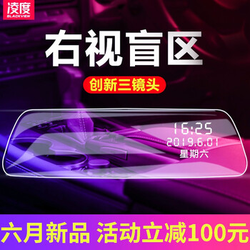 線上網(wǎng)卡