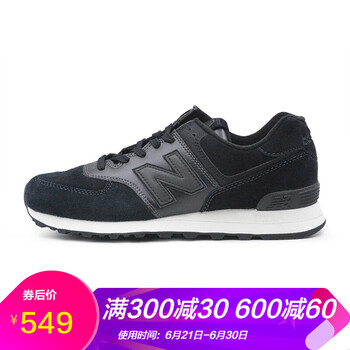 new balance跑步鞋黑色 ML574CNY 