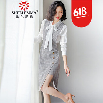 元素,新款,套裝,樣式,流行,趨勢,女士,正式