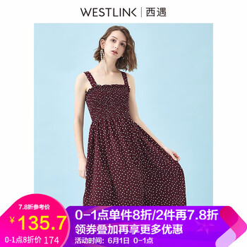 吊帶,排名,裙排行榜,西遇,推薦