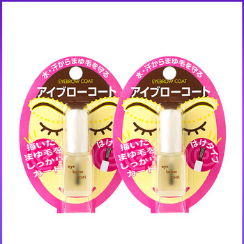 大創(chuàng)（daiso）眉毛雨衣兩瓶