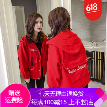 連帽牛仔外套，穿出時(shí)尚范