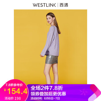 優(yōu)雅毛呢裙，打造性感女神