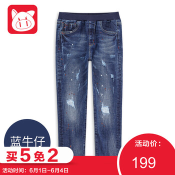 男童小豬班納