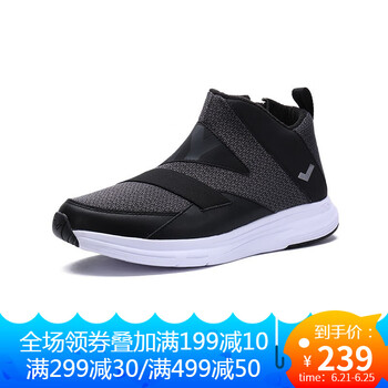 普尼（PONY）跑步鞋黑色（男） 44，35，36，37，38，39，40，43.5，42，43