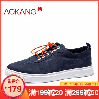 奧康（Aokang）男士193130048 40
