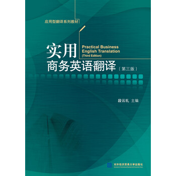 書摘