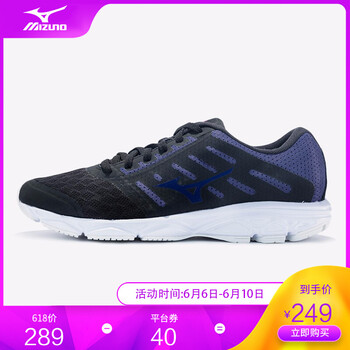 透氣緩震跑鞋，讓你舒適又輕便