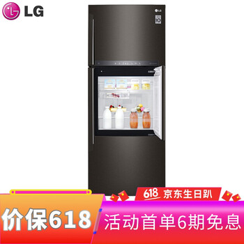 LG B448BLA 雙門 冰箱