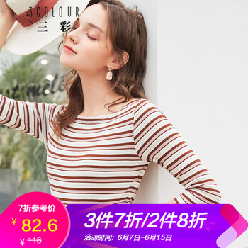 三彩  短袖 T恤 女 一字領(lǐng)