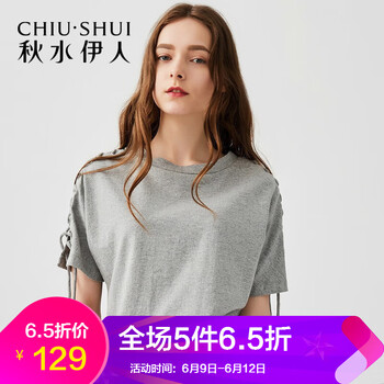 秋水伊人 綁帶，明線裝飾 短袖 T恤 女 圓領(lǐng)