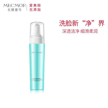 名膜壹號(hào)（mecmor）乳液/面霜控油平衡，細(xì)致毛孔