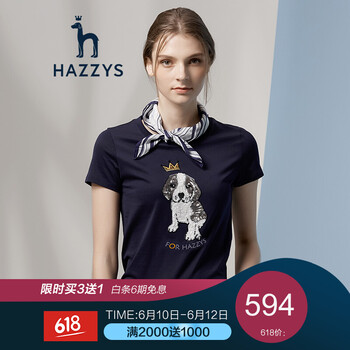 哈吉斯（HAZZYS） 亮片 短袖 T恤 女 圓領(lǐng)