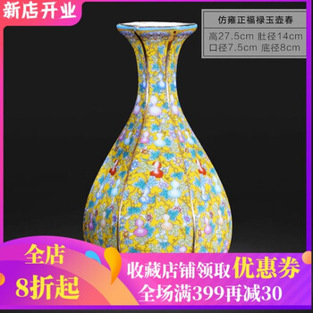 偏愛(ài)彩色玻璃花瓶，打造精致生活
