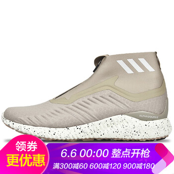 阿迪達(dá)斯冬款休閑鞋