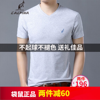 阿爾皮納袋鼠（L＇ALPINA ） 短袖 男士T恤 灰色 