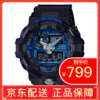 watch,watch,卡西歐,卡西歐,怎么樣