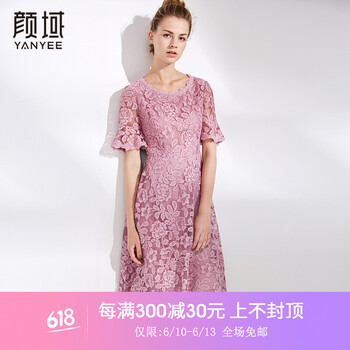 顏域（YANYEE）  印花，蕾絲 連衣裙