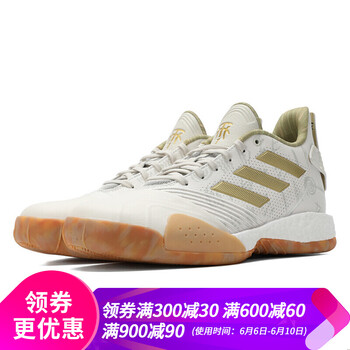 防滑耐磨籃球鞋，讓你暢快淋漓