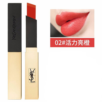 天然口紅，讓你的肌膚更健康