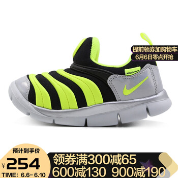 復古經(jīng)典系帶男鞋，彰顯你的魅力