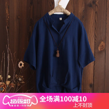寬松短袖上衣，打造清新小仙女