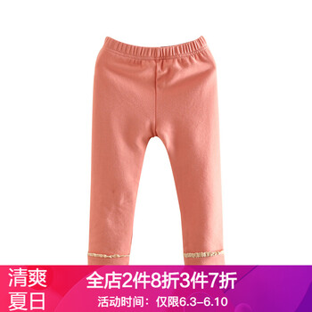 蕾絲邊兒童打底褲