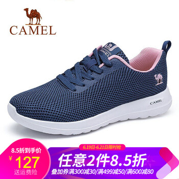 駱駝（CAMEL）男士A91304658  深藍(lán)/粉女款 38