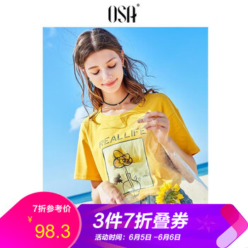 osa女裝