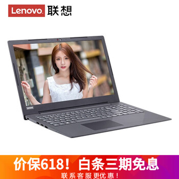 amd英特爾