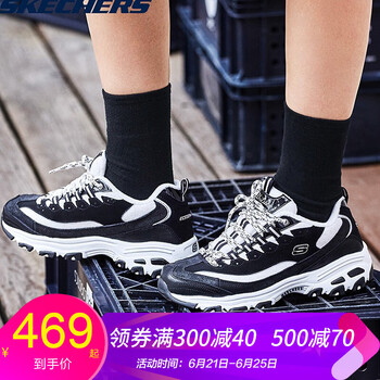 斯凱奇（Skechers）跑步鞋66666078-BKGY 35