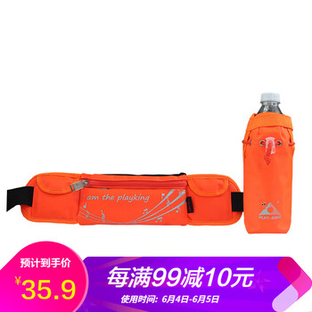 多功能正品男包