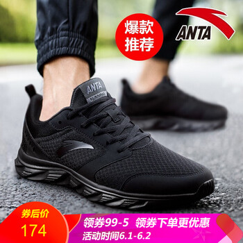 休閑,休閑,輕便,輕便,怎么樣