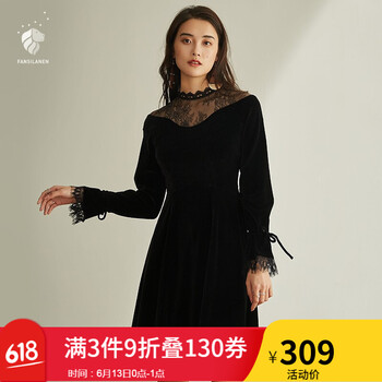 FANSILANEN 純色 拼接，蕾絲拼接，拉鏈，抽繩，鏤空，蕾絲 連衣裙