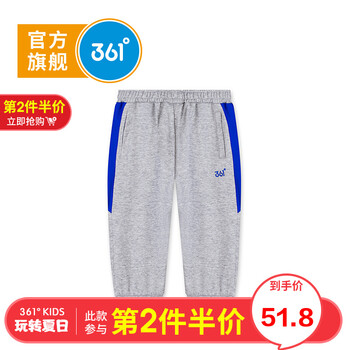 男童七分褲361