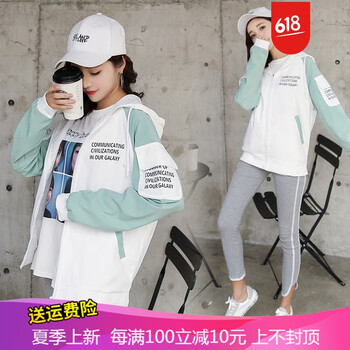 時(shí)尚長袖連衣裙，讓你帥氣又減齡